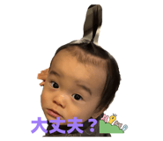 809729197