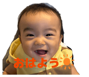 809729200