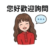 809732505