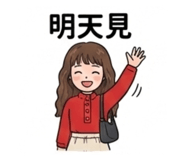 809732515