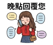 809732517