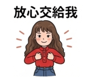 809732519