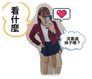 809733737