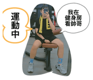 809733738