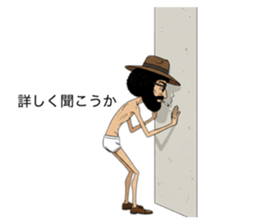 809750238