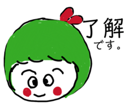809752372