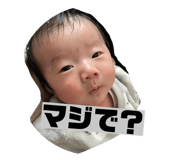 809752532