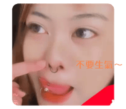 809753440