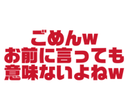 809754065