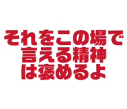 809754067