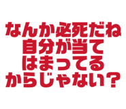 809754068