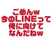 809754069