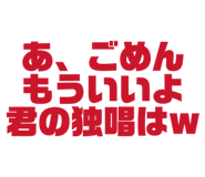 809754070