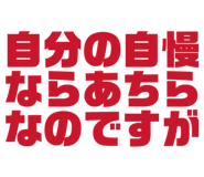 809754071