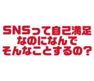 809754072