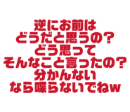 809754073