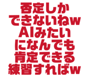 809754074