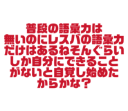 809754076