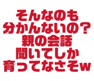 809754077