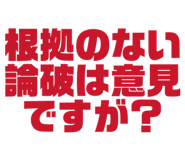 809754078