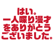 809754079