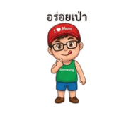 809774040