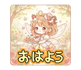 809775325
