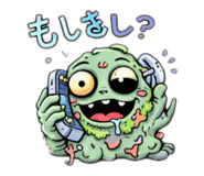 809779912