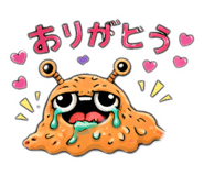 809779919