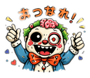 809779922