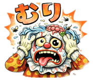 809779941
