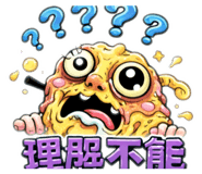 809779943