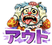 809779944