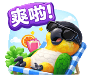 809780440