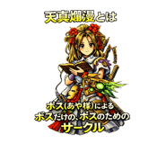 809784489