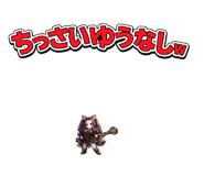 809784490