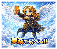 809784491