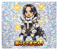 809784493