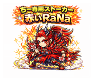 809784496