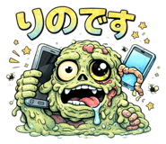 809784700