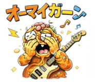 809784702