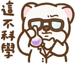 809786570