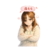 809788196