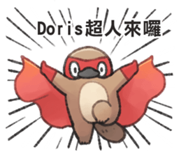 80979231
