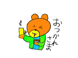 809814739