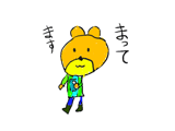 809814750