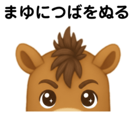 809815112