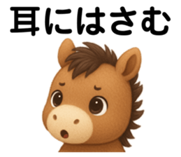 809815120