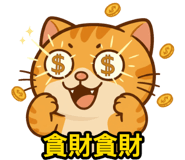 809815276