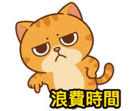 809815279